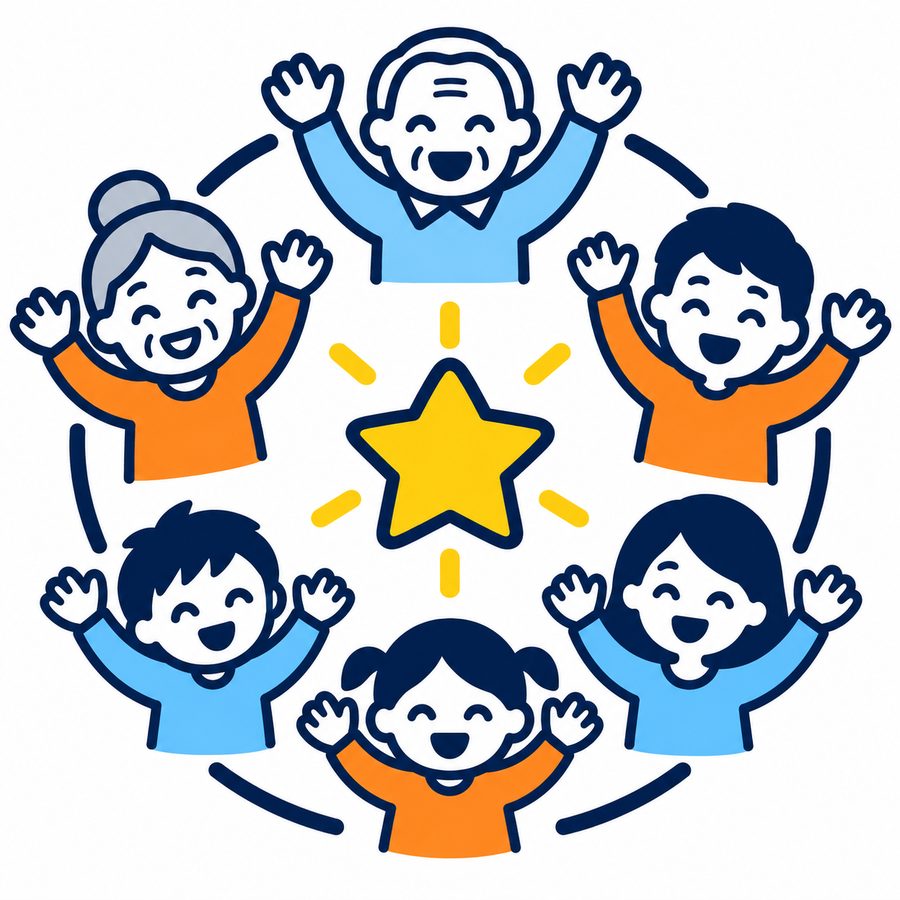 参加したい・やってみたいのイラスト